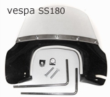 Vespa  Fly Screen SS180 Black