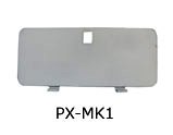 Legshield Tool Box Door Px Mk1 390 x 165mm