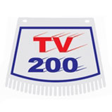 Lambretta TV 200 Vintage Mudflap